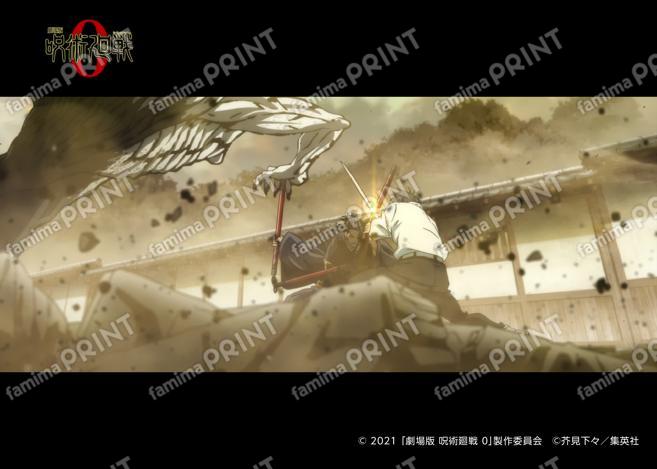 【復刻】劇場版　呪術廻戦０ 場面写29