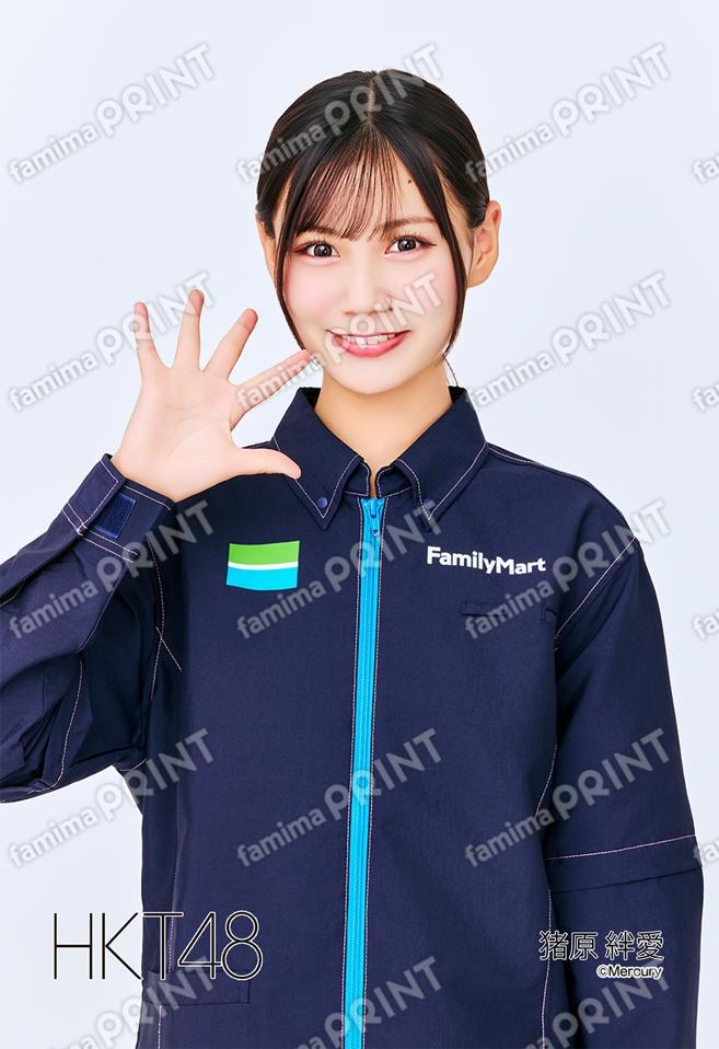 Team KIV 猪原 絆愛