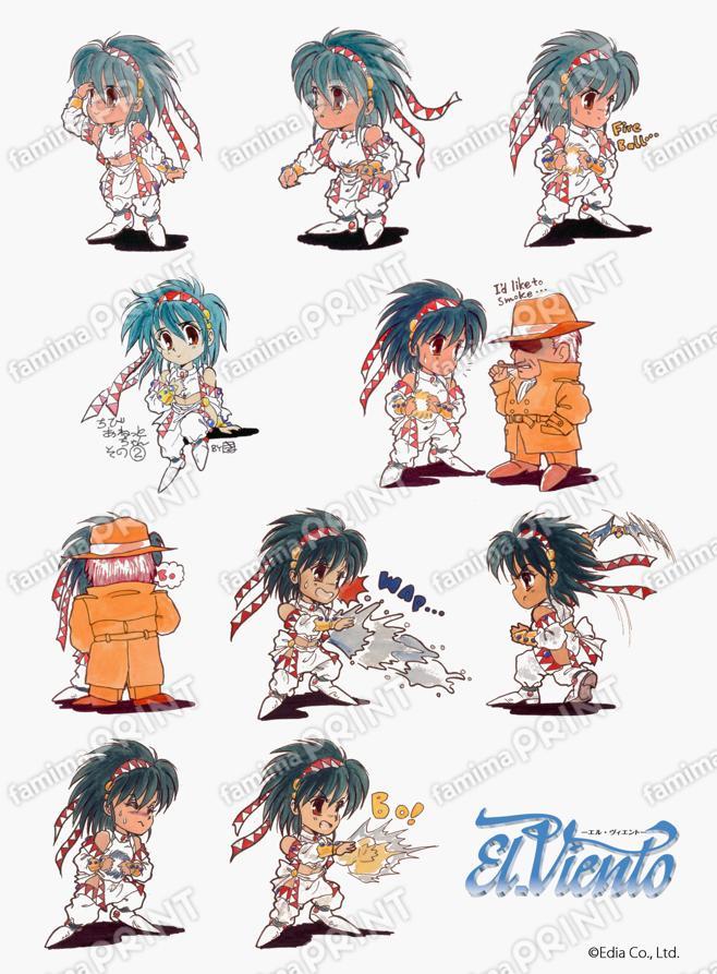 MDエル・ヴィエント　ステッカーA