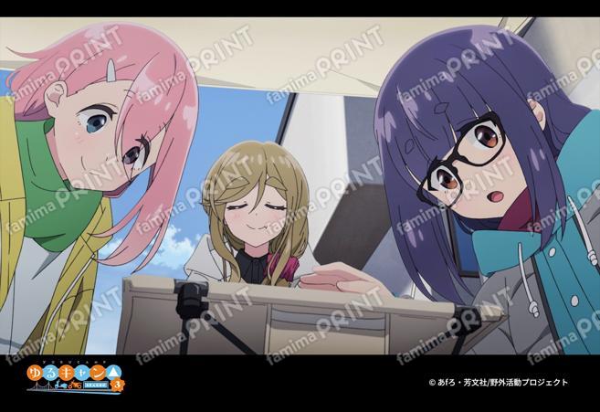 『ゆるキャン△ SEASON３』第1弾_07