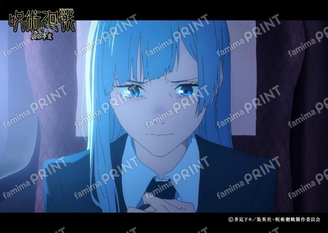 【再販】『呪術廻戦』渋谷事変141