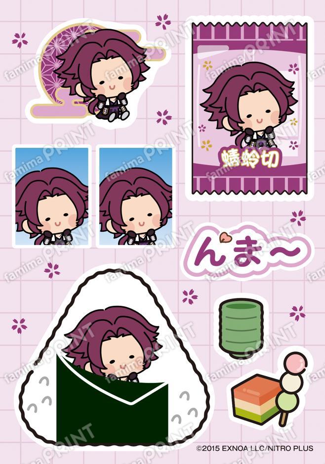 蜻蛉切