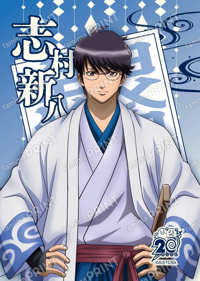 アニメ銀魂全367話振り返り(61)01