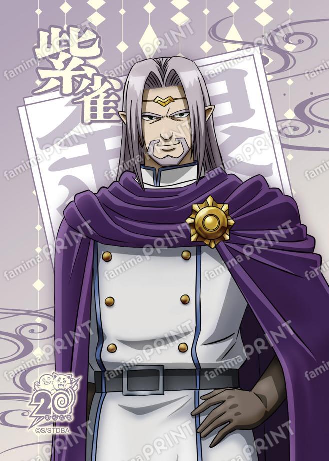 銀魂,ファミマプリント -人気コンテンツをコンビニで印刷-