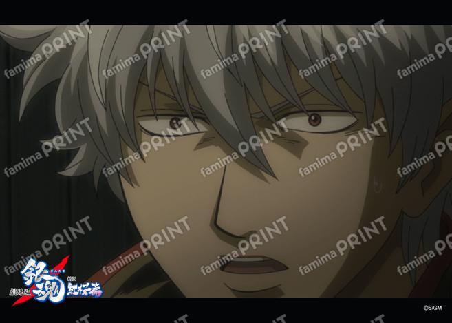 Gintama: The Movie - A New Translation of the Benizakura Arc - Recap (1) Episode 29