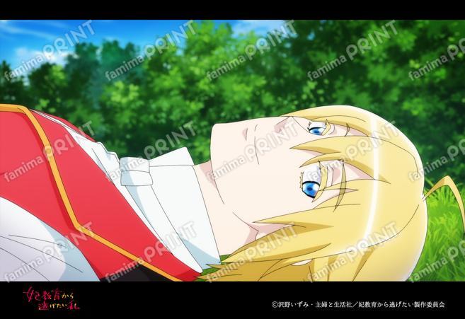 『妃教育から逃げたい私』第3弾_02