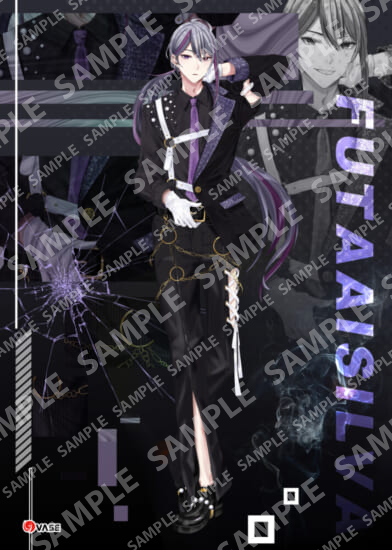 二藍シルバ1