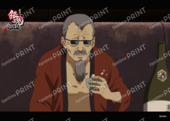 劇場版 銀魂 完結篇 万事屋よ永遠なれ 振り返り(1)30