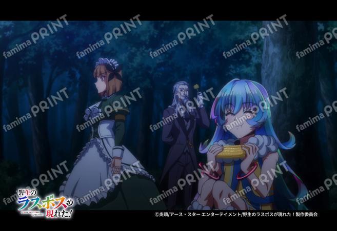 『野生のラスボスが現れた！』第3弾_11