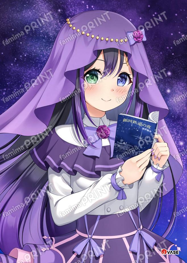 花巻レシュラ31