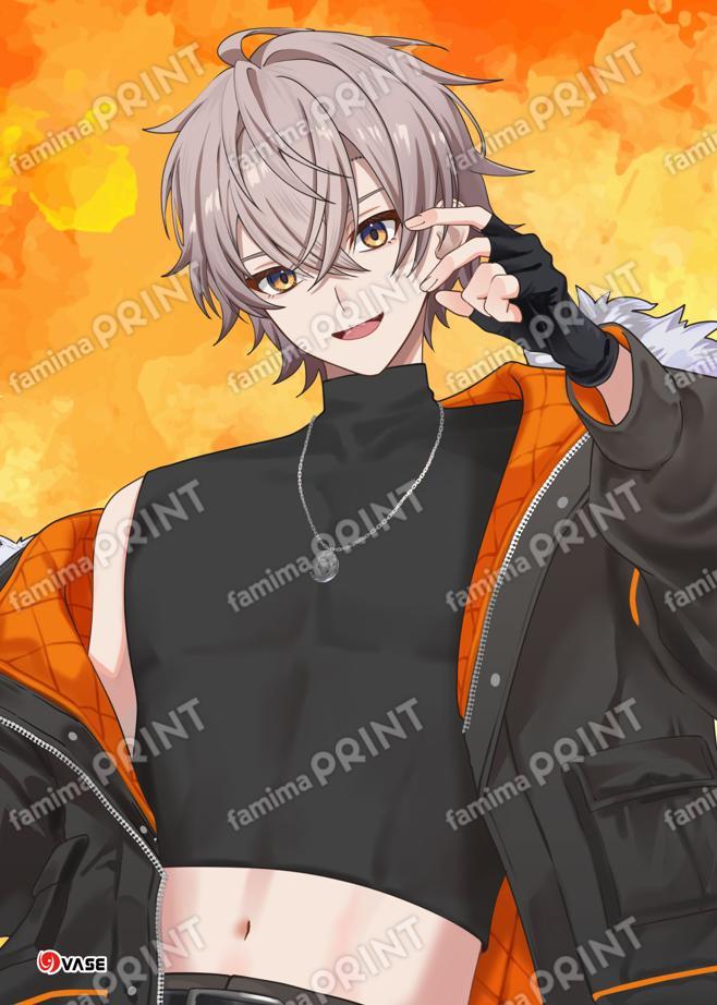 halunagi are10