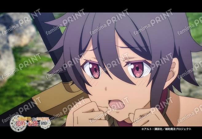 『補助魔法』第2弾_02