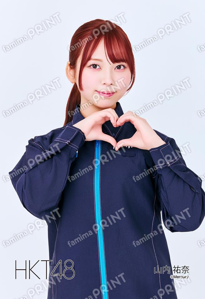 Team H 山内 祐奈