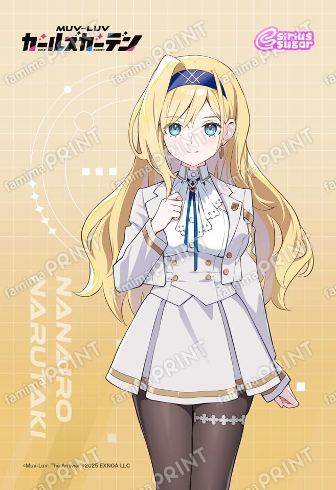 マブガル_01_七彩