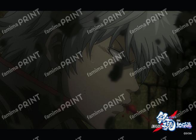 Gintama: The Movie - A New Translation of the Benizakura Arc - Recap (1) 43