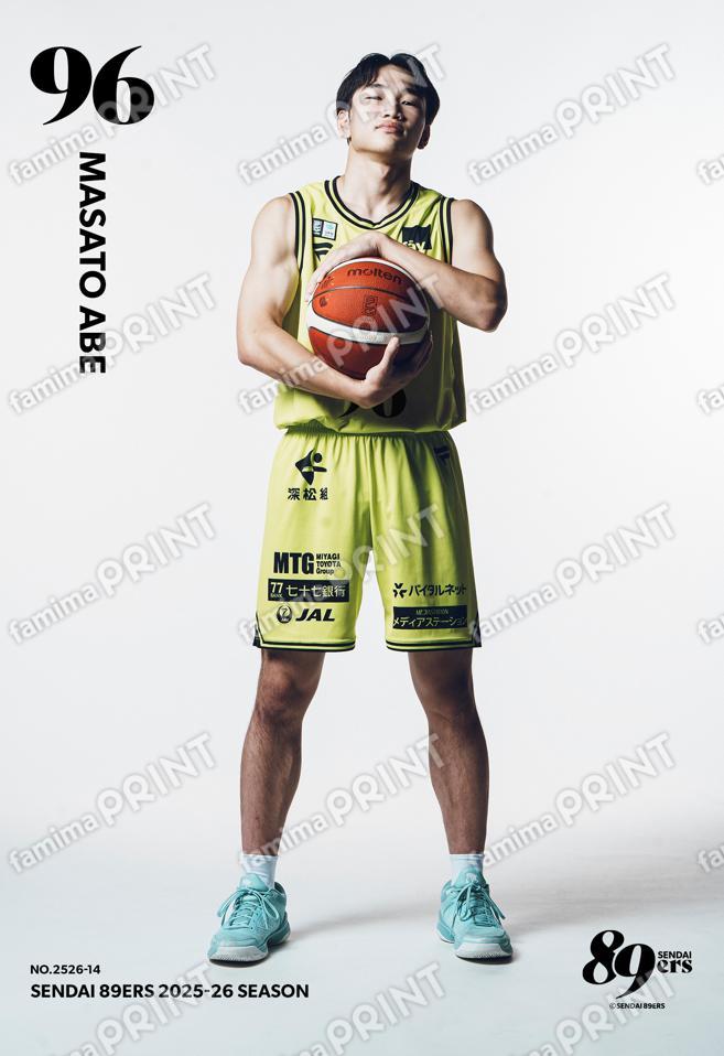 #96 阿部 真冴橙