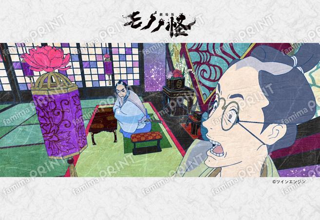 劇場版モノノ怪 唐傘_06