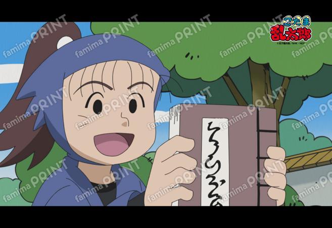 場面写ブロマイド第33シリーズ第1弾29