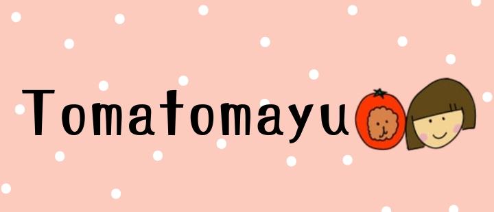 Tomatomayu