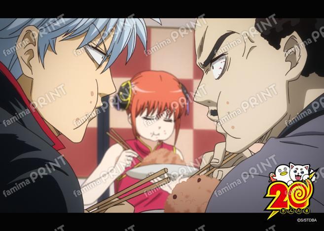 アニメ銀魂全367話振り返り(53)07