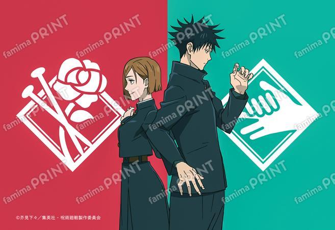 TVアニメ『呪術廻戦』「渋谷事変」オリジナルデザインブロマイド 伏黒＆釘崎