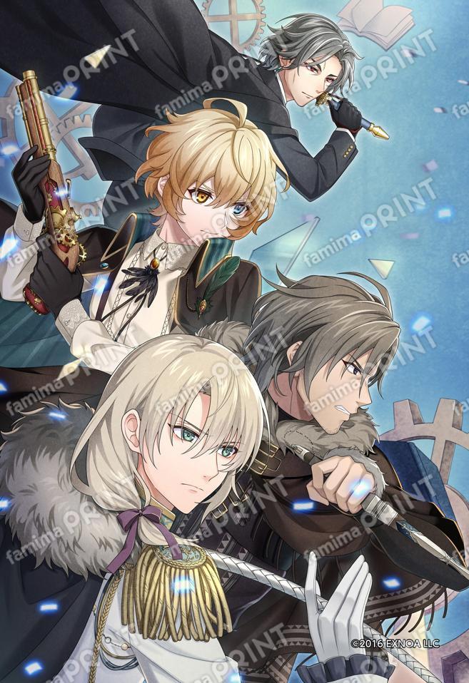 文豪とアルケミスト07_07