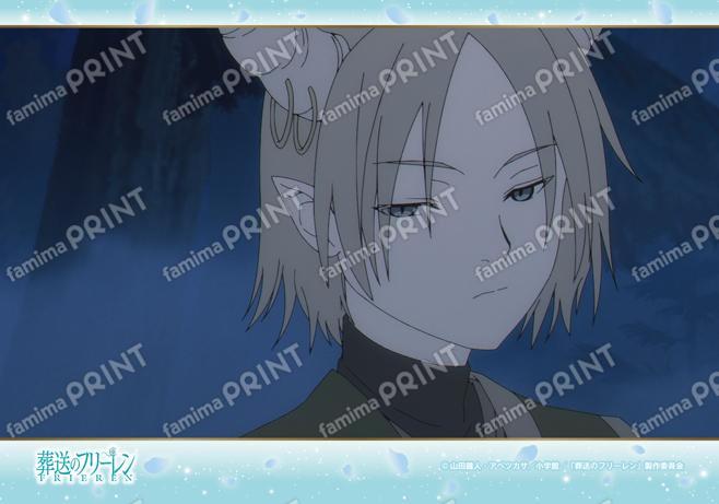 葬送のフリーレン　場面写ブロマイド第3弾11
