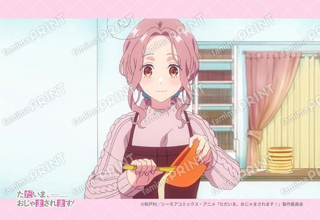 『ただおじゃ』第1弾_13