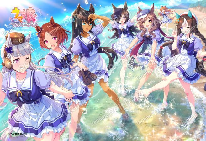 ウマ娘 プリティーダービー