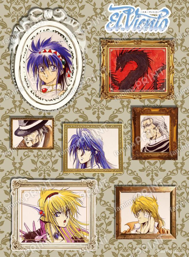 MDエル・ヴィエント　ステッカーC