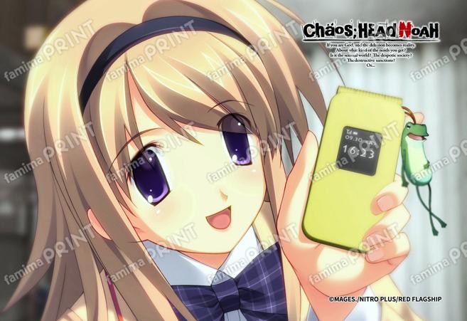『CHAOS;HEAD』1_03