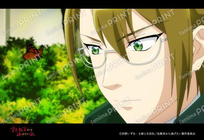 『妃教育から逃げたい私』第3弾_12