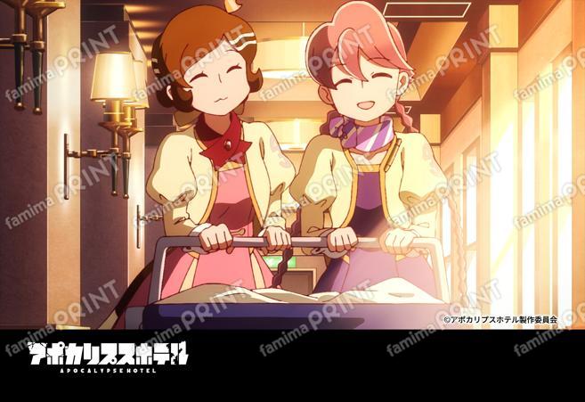 『アポカリプスホテル』2_15