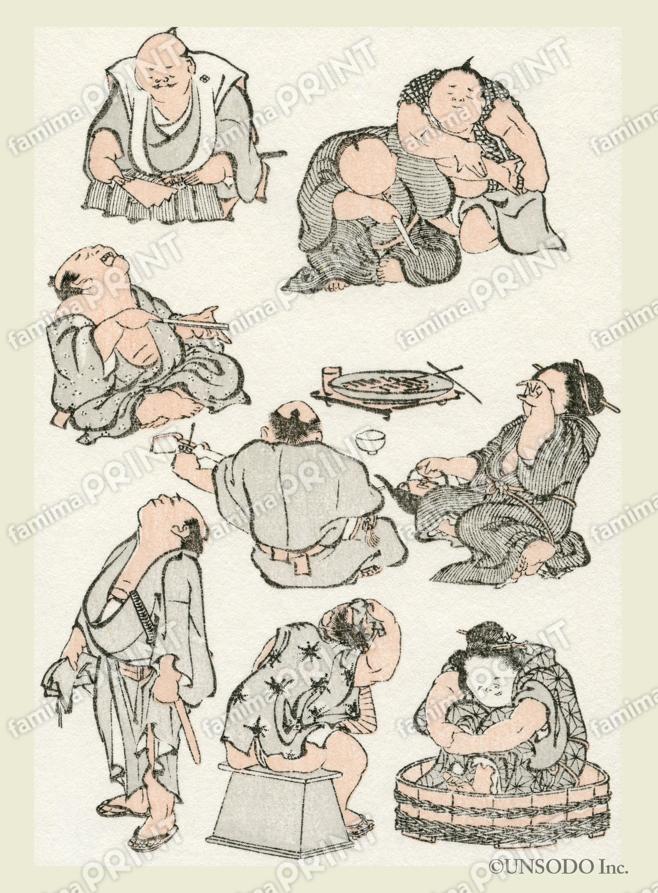 北斎漫画　町人
