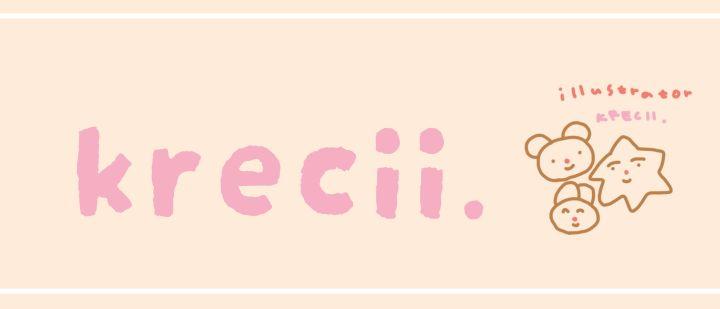 krecii.