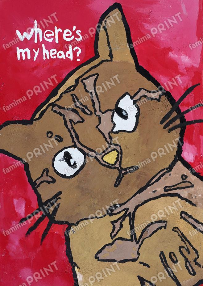 毎日に彩りを添えるアート24　島田 拓朗　Wheres my head