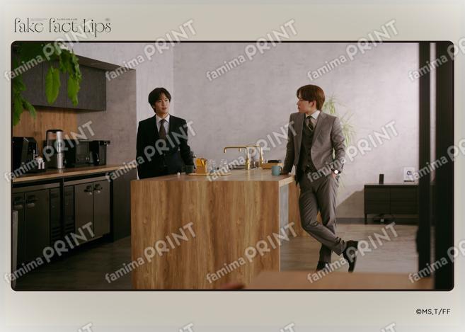 Fake Fact Lips07-04