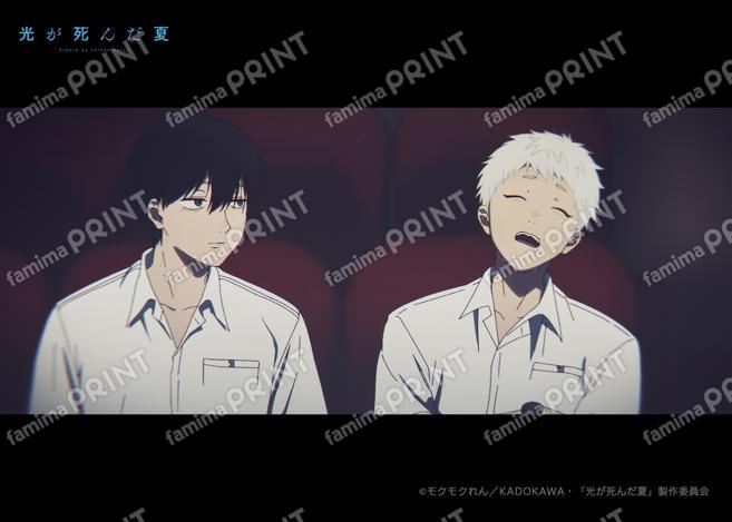 光が死んだ夏　場面写ブロマイド第三弾13