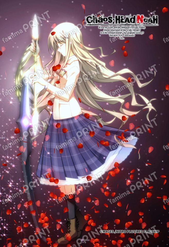 『CHAOS;HEAD』1_14
