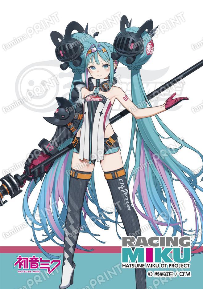 レーシングミク2026_01