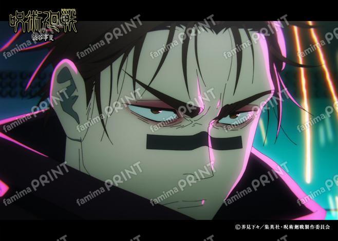 【再販】TVアニメ『呪術廻戦』第2期「渋谷事変」71