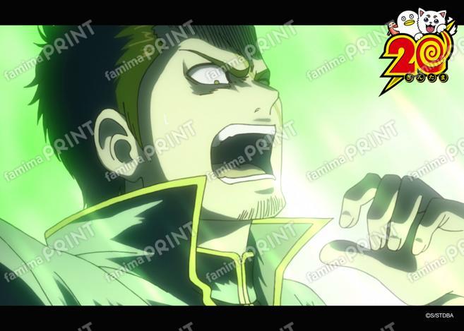 アニメ銀魂全367話振り返り(57)49