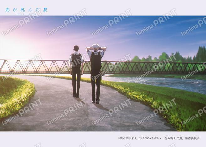 光が死んだ夏　場面写ブロマイド第二弾14