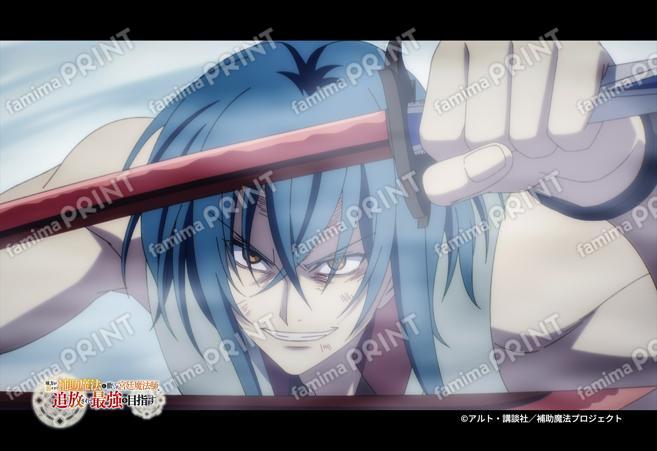 『補助魔法』第2弾_17