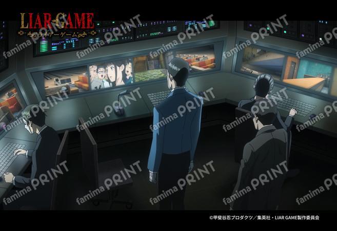 TVアニメ『LIAR GAME』2_14