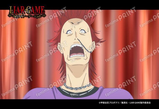 TVアニメ『LIAR GAME』2_12