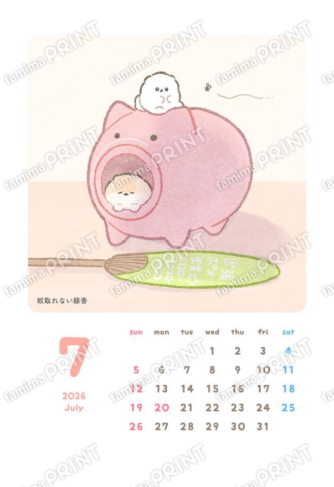ぽぽち2026年カレンダーブロマイド07