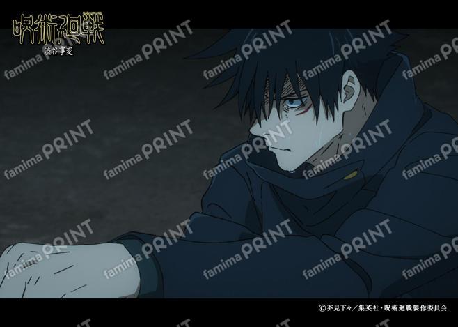 【再販】TVアニメ『呪術廻戦』第2期「渋谷事変」111