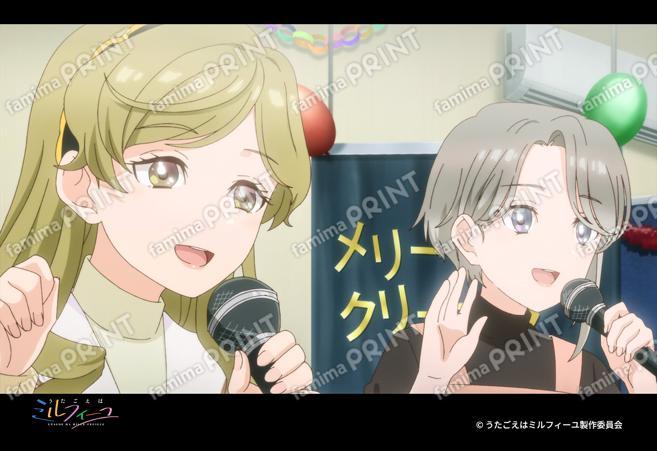 『うたごえはミルフィーユ』第3弾_27
