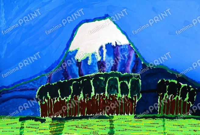 毎日に彩りを添えるアート03　マルセロ ヒロユキ　富士山